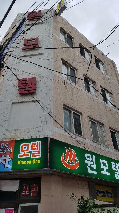Nampo One Motel Пусан Екстериор снимка