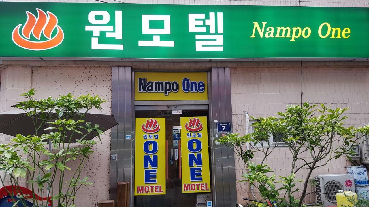 Nampo One Motel Пусан Екстериор снимка