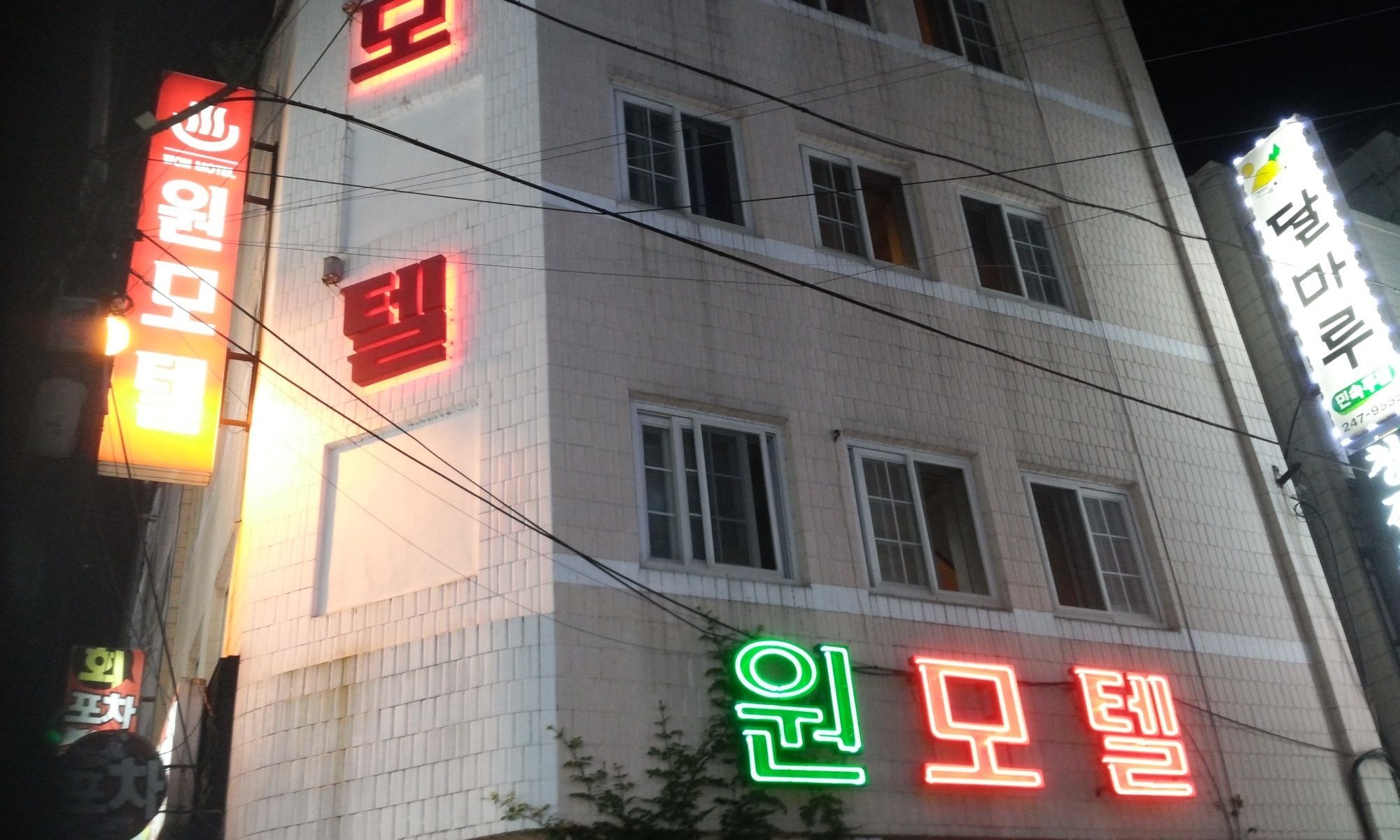 Nampo One Motel Пусан Екстериор снимка